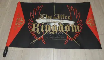 THE ALFEE 20th Summer Kingdom 플래그