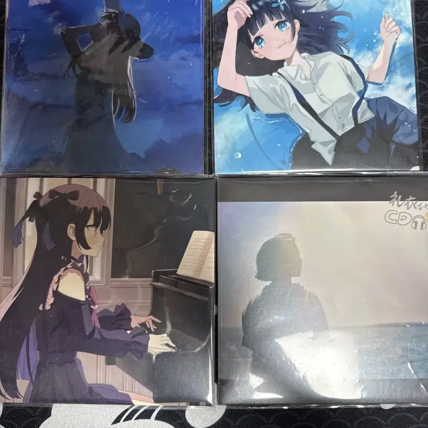 【廃盤】ツユ アルバム3種+特典CD4種セット TUYU CD Pre-order Benefit on Bunjang Global Site.