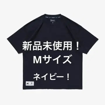 캐찰롯 유기농 면 크롭 SS