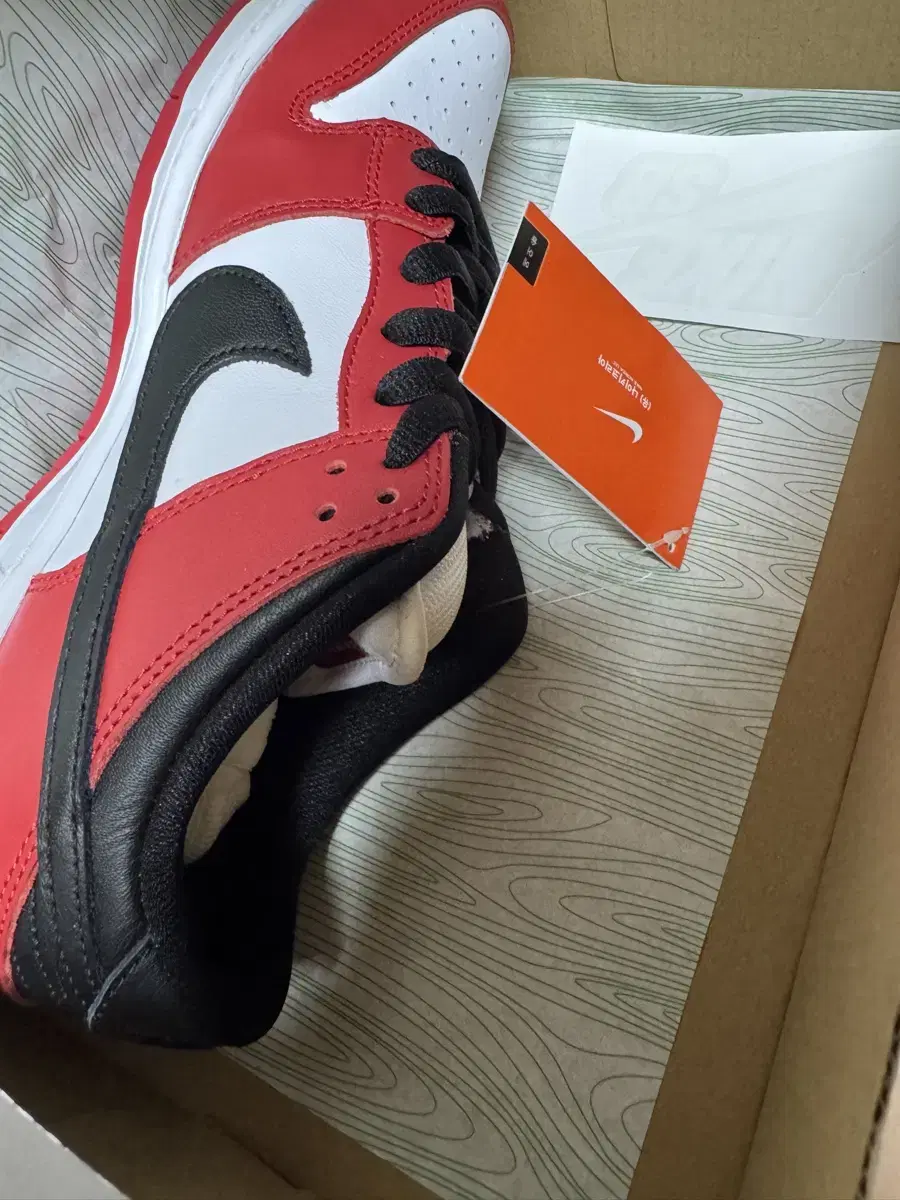 Nike SB Dunk Low Pro Chicago 265