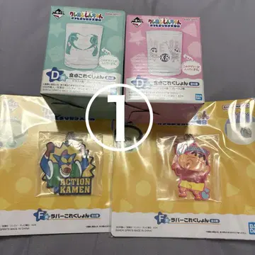 제일복권 크레용 신짱