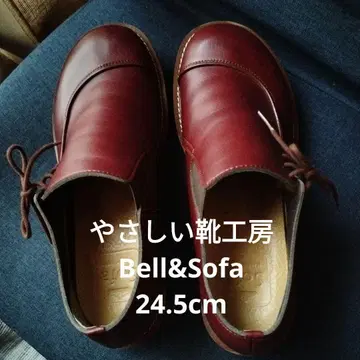 가벼운 신발 공방 Bell&Sofa 버건디 가죽 로퍼