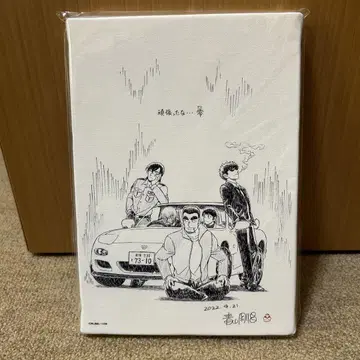 명탐정 코난 할로윈의 신부 아트 보드