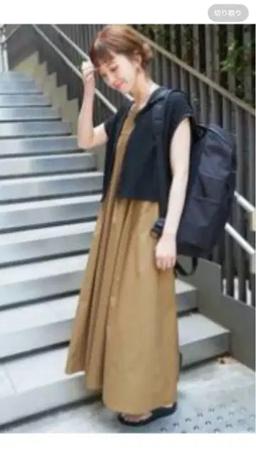 크롭 기장 가디건 포함 스퀘어 넥 원피스