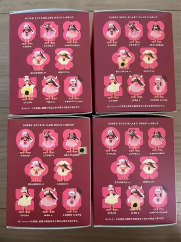 RofJ BY 점프샵 초카모 부대