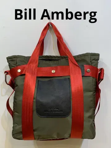Bill Amberg 빌 암버그 2way 토트백