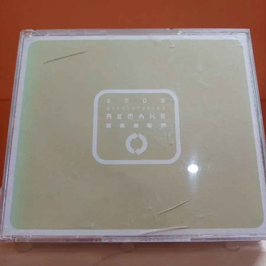 15th MBC Riverside Song Festival Sealed CD on Bunjang Global