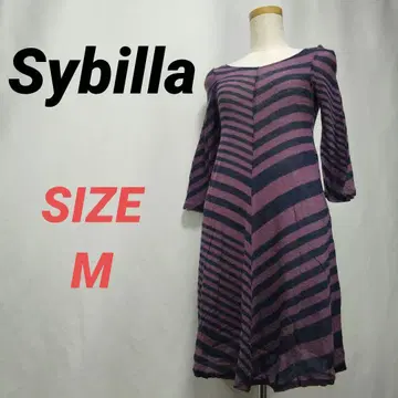 Sybilla 원피스 스트라이프 울 얇은 소재 M 퍼플 7부 소매