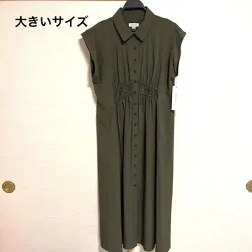 캘빈클라인 프렌치 슬리브 셔츠 원피스
