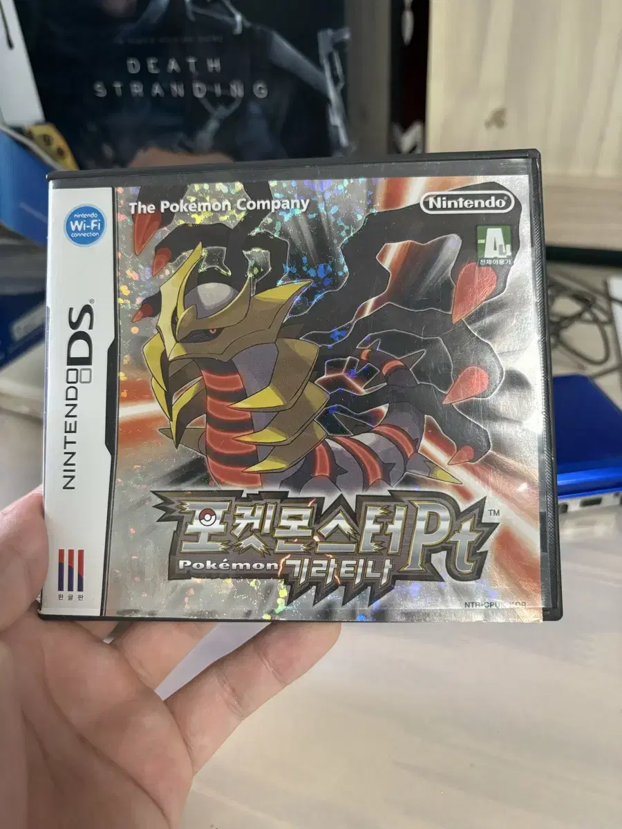 Full set Nintendo DS Pokémon Platinum