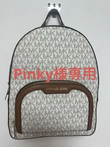 마이클코어스 백팩
