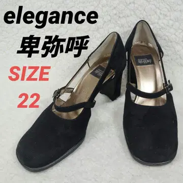 elegance 히메코 펌프스 스퀘어토 블랙 스웨이드 와이드 힐 22