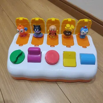 호빵맨 음악 버튼이 달린 완구