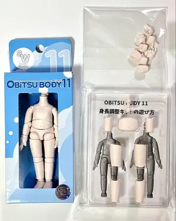[미개봉] 오비츠 11 바디 슈퍼 화이티 핸드 부품 신장 조정 키트