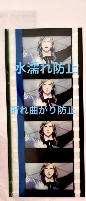 탭 나이스 시계 부품 카무