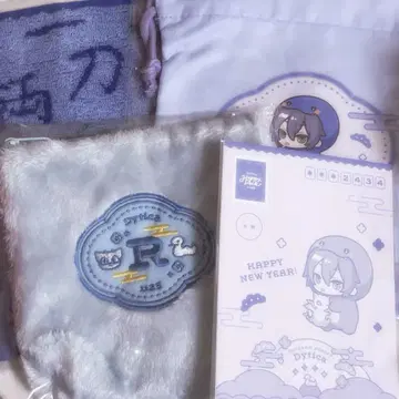 Dytica HappyPack2025 묶음 판매 코야니 로우