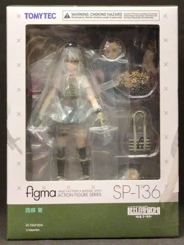 TOMYTEC figma 리틀 아머리 서부 애 SP-136