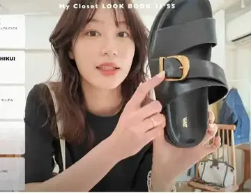 새상품 자라 / 버클 플랫 샌들 (24cm)
