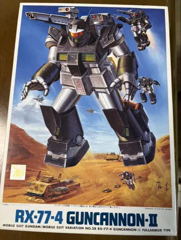 1/144 RX-77-4 건캐논 II 기동전사 건담 MSV