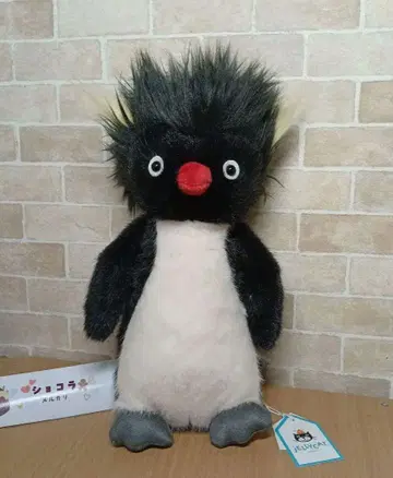 제리캣 Penguin 락 호퍼 펭귄 봉제 인형