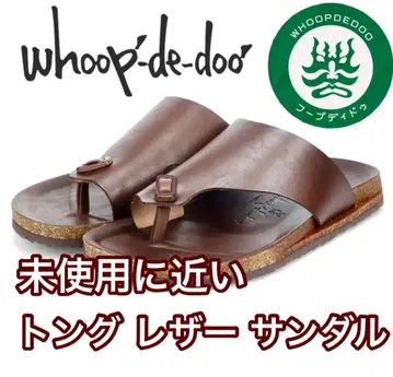 whoop-de-doo 통 가죽 샌들 브라운 새상품급 미사용품