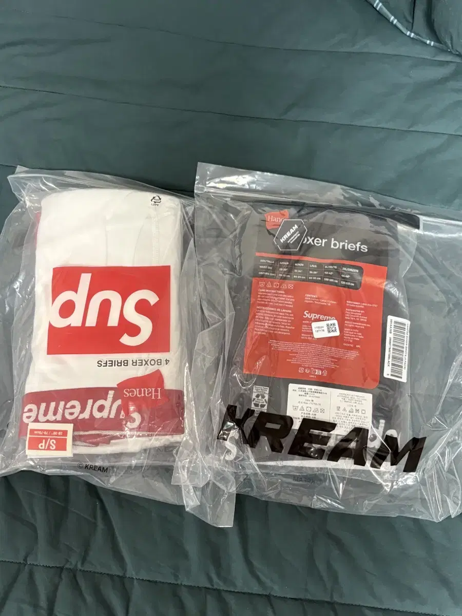 Supreme Boxer Briefs S Underwear