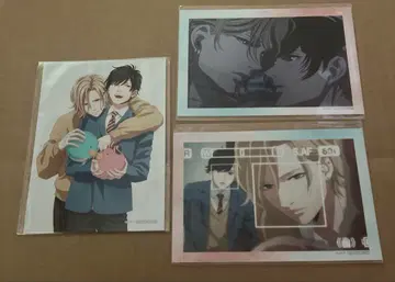 최저가 황혼 아웃 포커스 온라인 복권 혜택 브로마이드 수 마오 세트