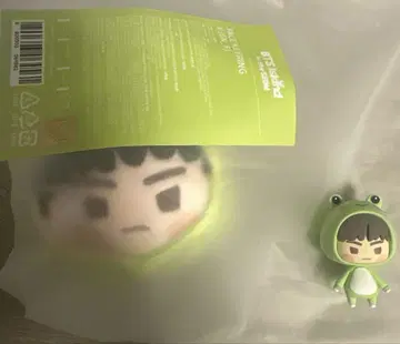 BTS FESTA 2025 페스타 페이스 키링 피규어 태현