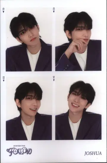 세븐틴 조슈아 2023 FOLLOW to SEOUL 4CUT 사진