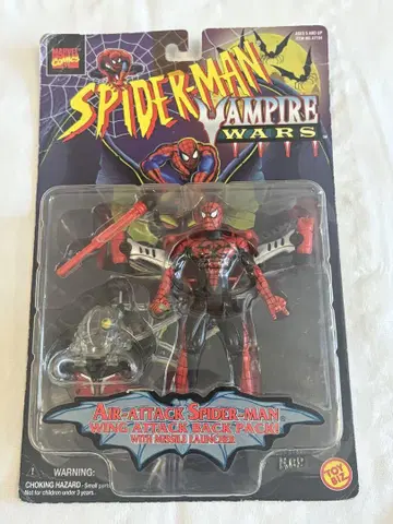 SPIDERMAN VAMPIRE WARS 스파이더맨 피규어