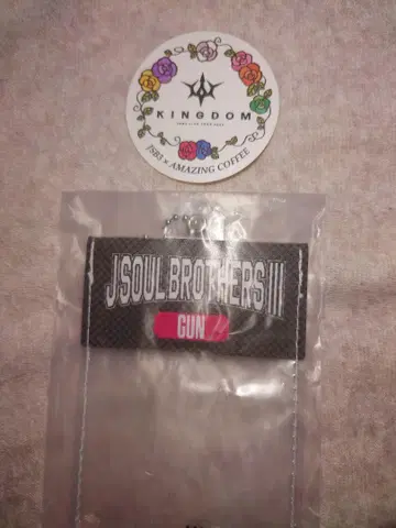 AMAZING COFFEE 스티커 KINGDOM 캔뱃지 홀더 GUN