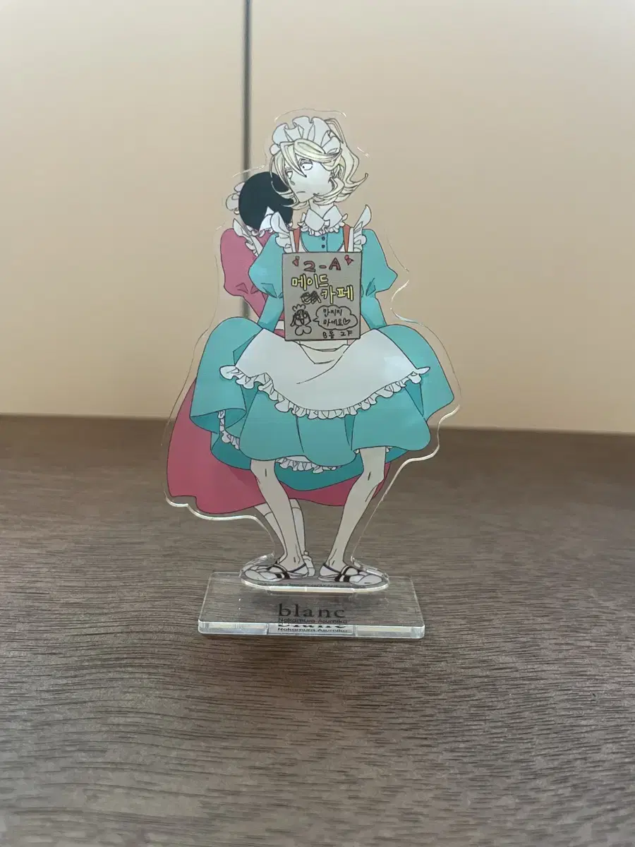 Asumiko Nakamura Classmates blanc acrylic stand