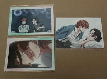 최저가 황혼 아웃 포커스 온라인 복권 혜택 브로마이드 니지이 이치로 세트