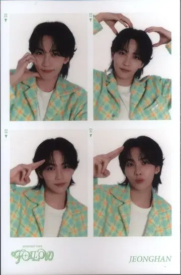 세븐틴 전한 2023 FOLLOW to SEOUL 4CUT 사진