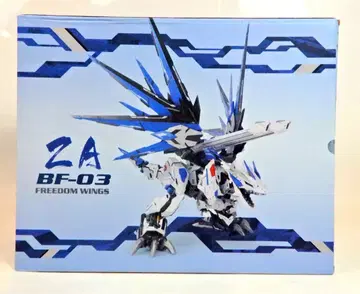 ZZA 기계 짐승 전투용 용 FREEDOM WINGS