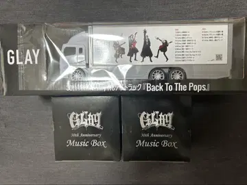 GLAY 30th Anniversary 애드 트랙 Music box