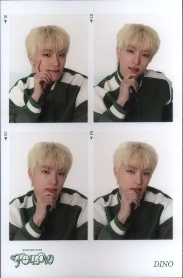 세븐틴 DINO 2023 FOLLOW to SEOUL 4CUT 사진