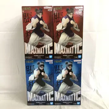 VF6425 미개봉 주술회전 MAXIMATIC 쵸소우 4개 세트