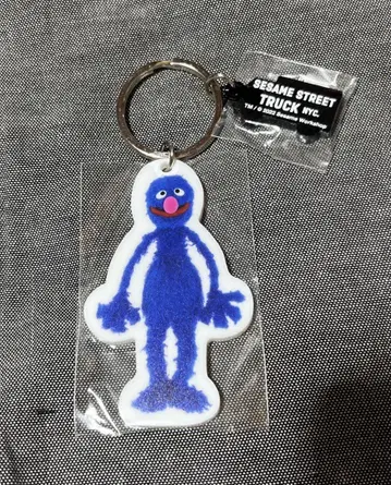 세서미 스트릿 키링 실사 글로버