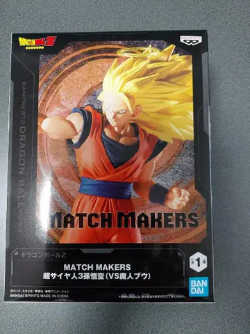 MATCH MAKERS 슈퍼 사이어인 3 손오공