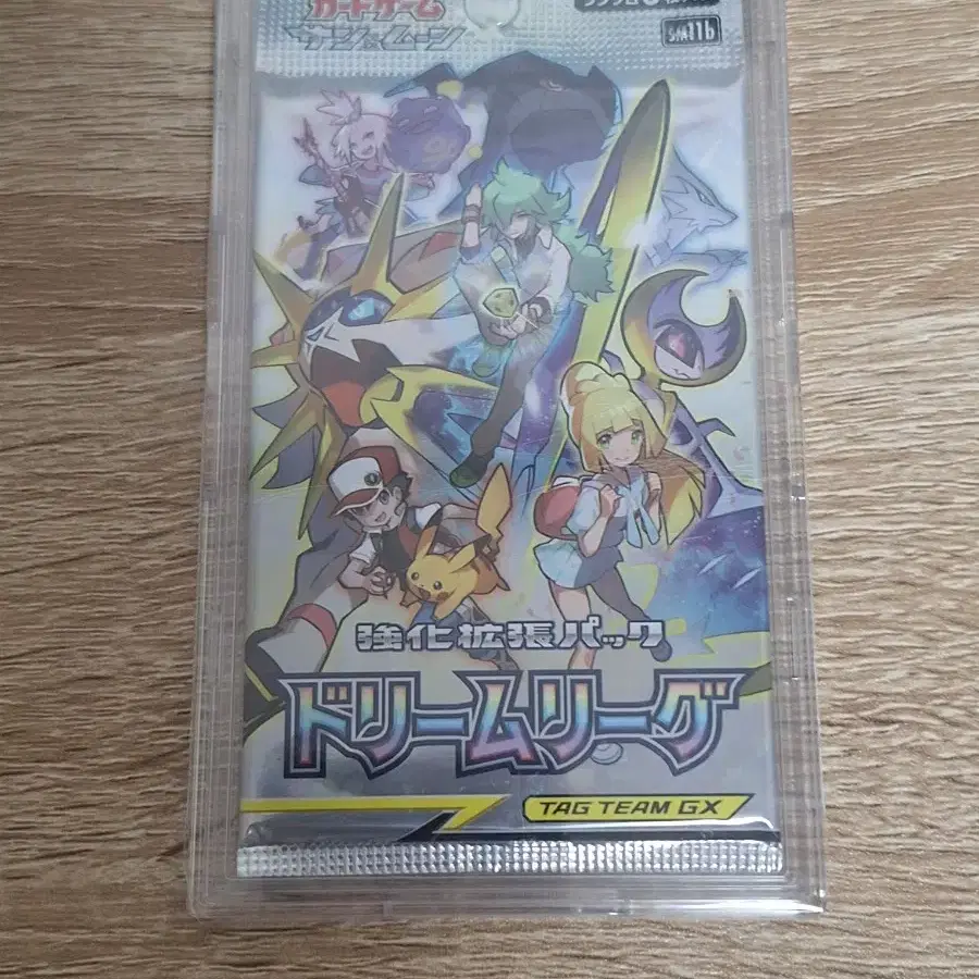 ドリームリーグ　CHRコンプセット　12枚 psa10 Pokemon Card CHR Rare 12 Cards Set Complete Japanese Japan