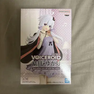 VOICEROID 피규어 유즈키 유카리 룸웨어 ver.