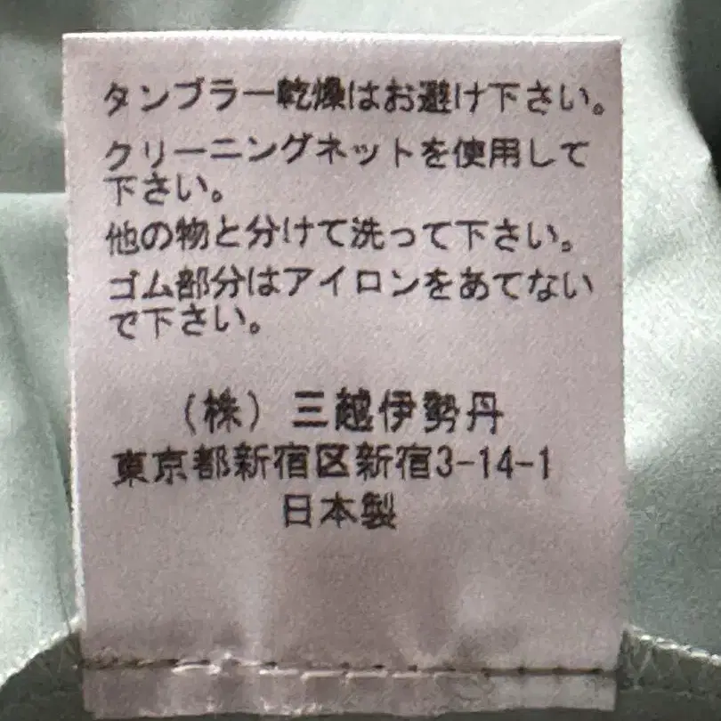 9번째 상품 이미지