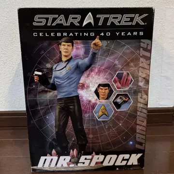 스타 트렉 미스터 스팍 피규어 40주년