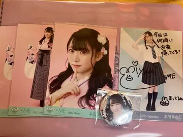 혼다 타마키 브로마이드 등 묶음 판매