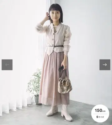 mim 테일러드 도킹 원피스 / 베이지 / S