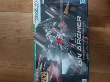 HG GN 아처