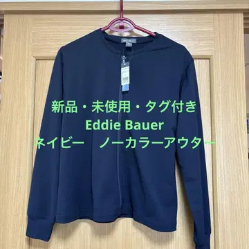 미사용 새상품 Eddie Bauer 아우터