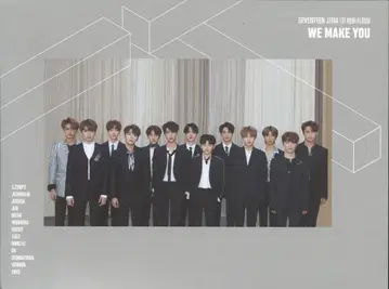 SEVENTEEN CARAT판 WE MAKE YOU *트레이딩 카드 결품