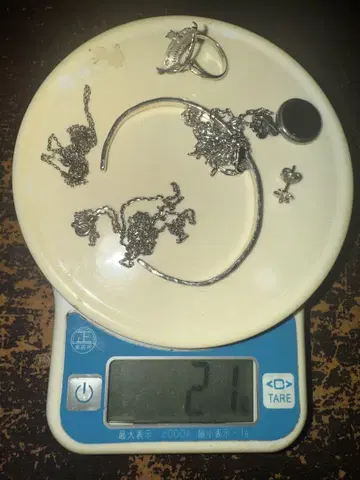 은 SILVER 925 k14